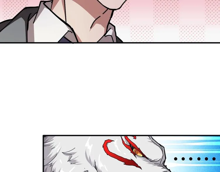第33话 骚扰 第40页
