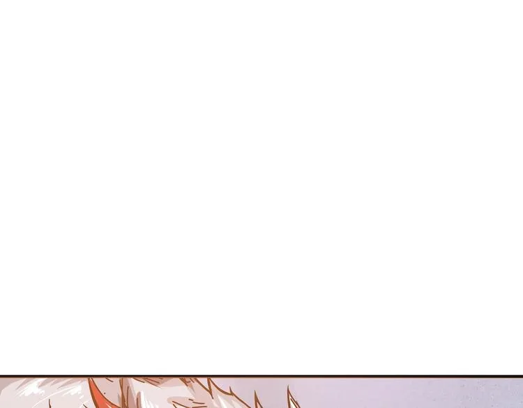 第33话 骚扰 第54页