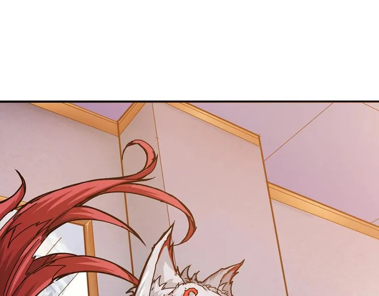 第33话 骚扰 第67页