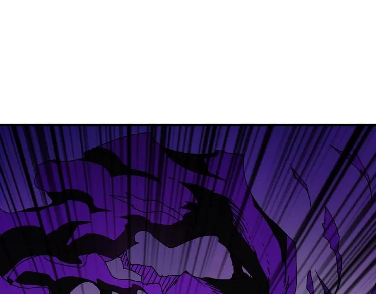 第34话 跟踪 第4页