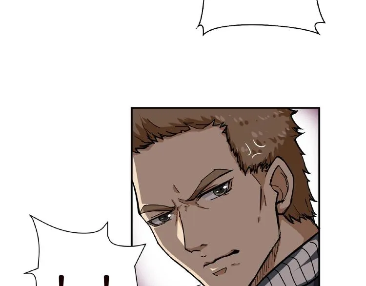 第34话 跟踪 第7页