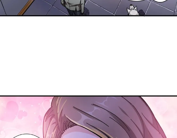 第34话 跟踪 第30页