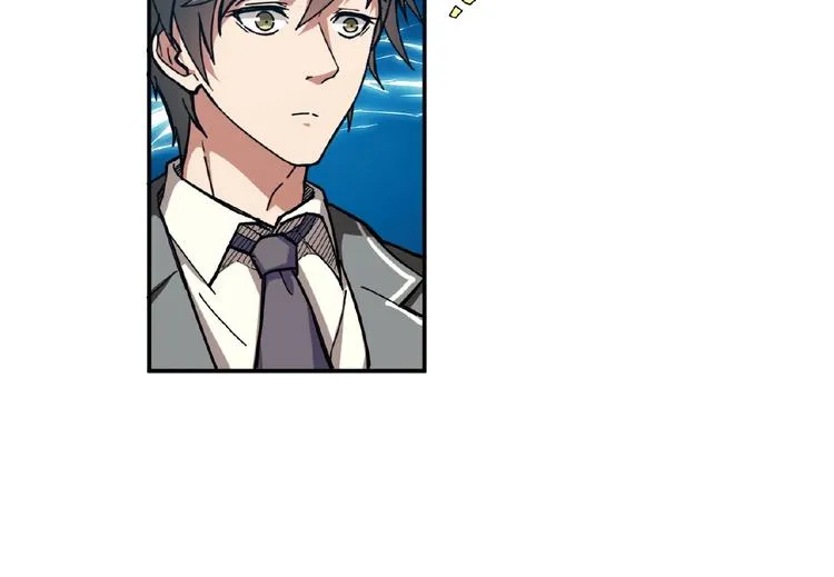 第34话 跟踪 第57页