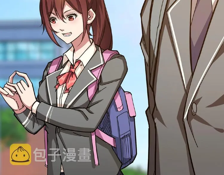 第34话 跟踪 第65页