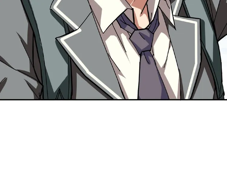 第34话 跟踪 第74页