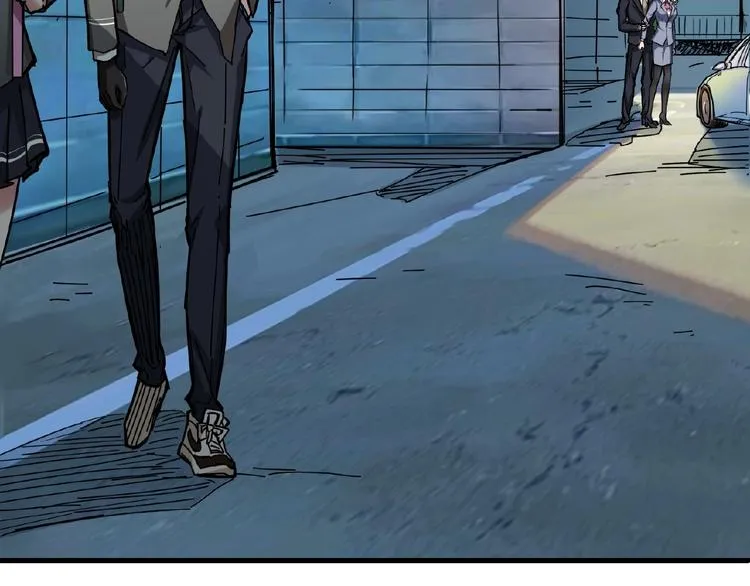第34话 跟踪 第77页