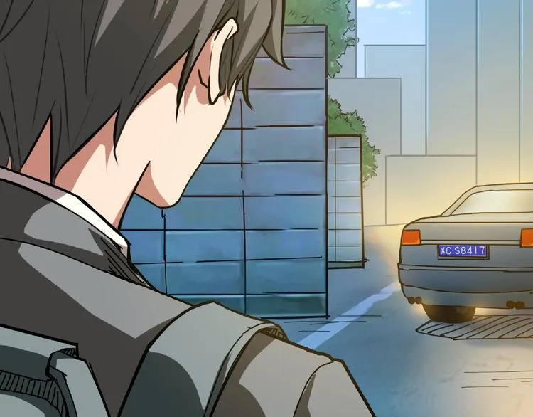 第34话 跟踪 第82页