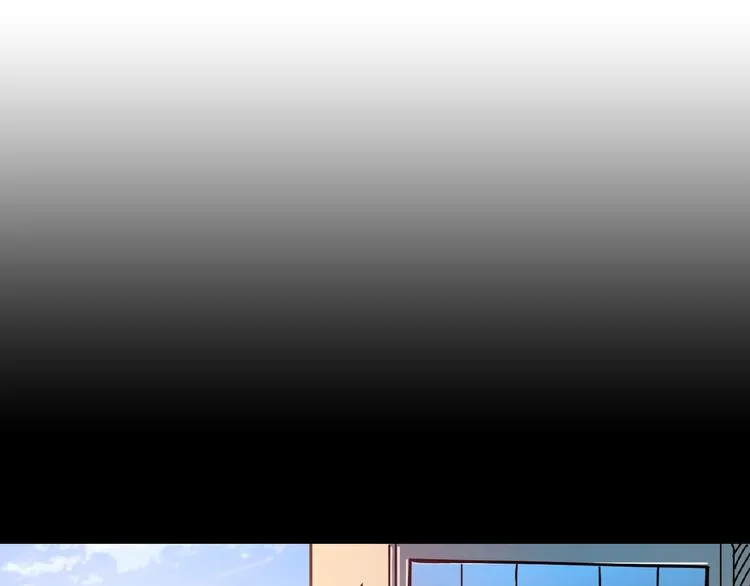 第34话 跟踪 第89页