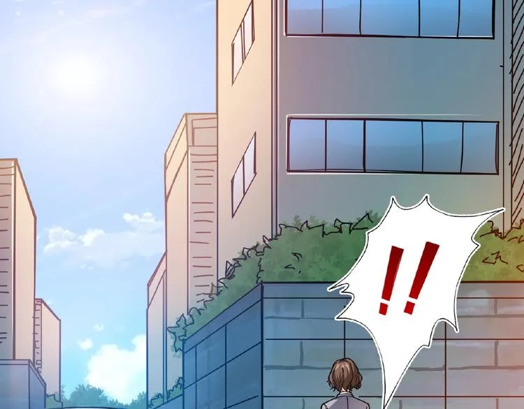 第34话 跟踪 第90页