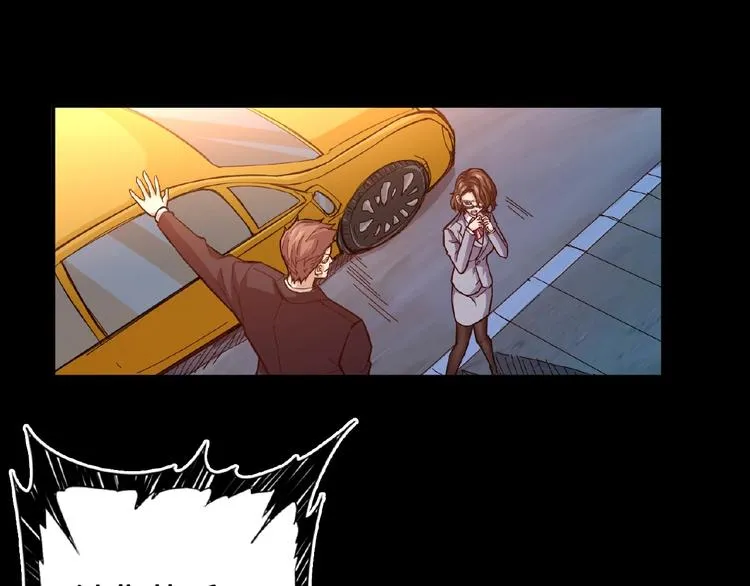 第34话 跟踪 第92页