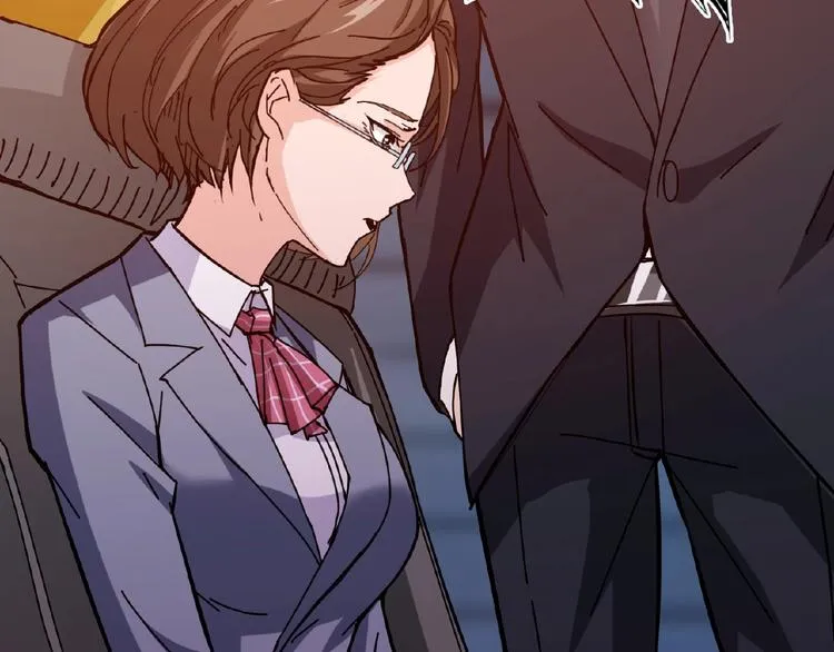 第34话 跟踪 第104页