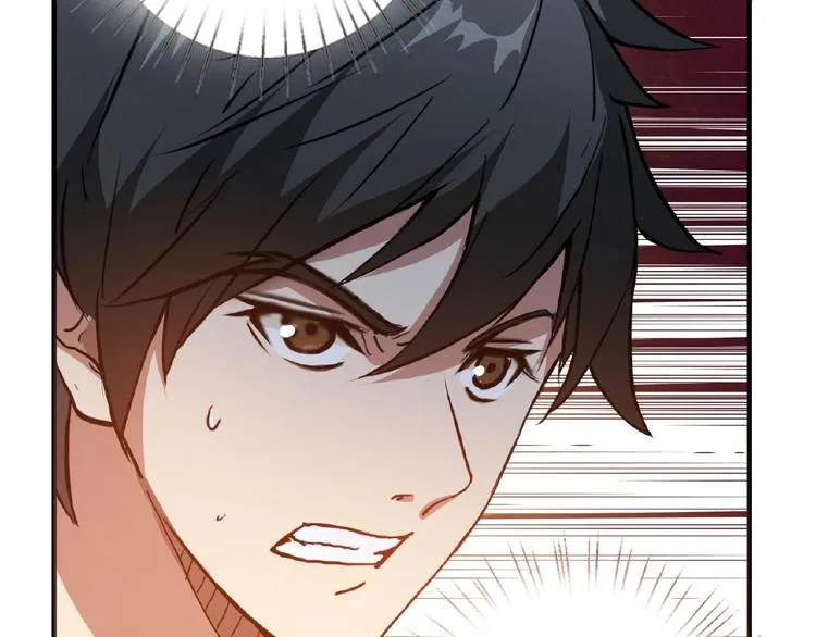 第34话 跟踪 第115页