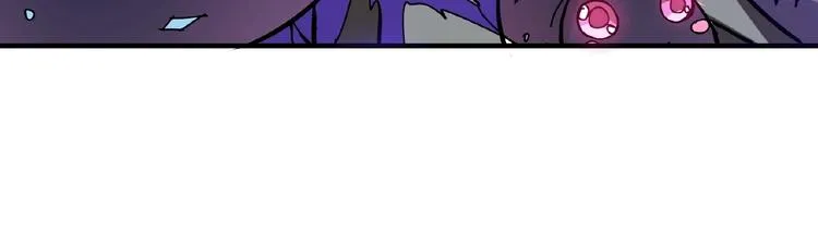 第35话 日狩 第28页