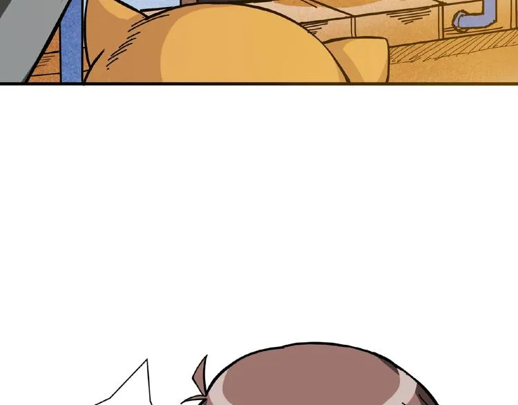 第35话 日狩 第39页