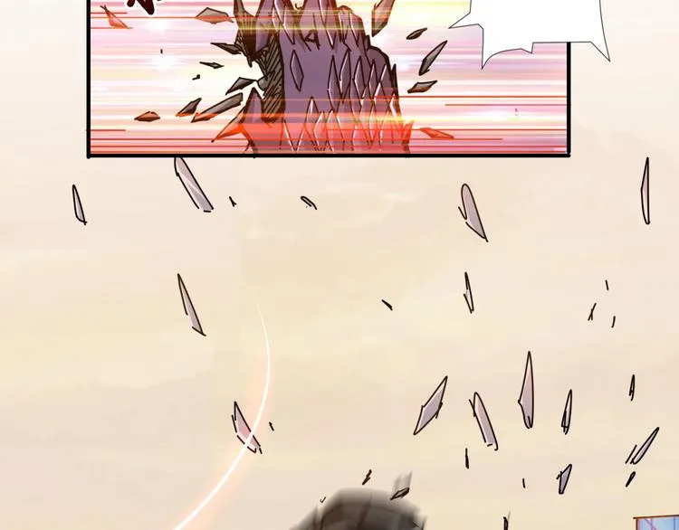 第36话 粉头发的妹妹 第19页