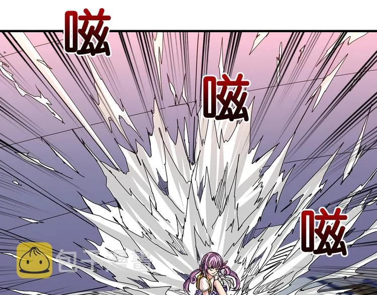 第36话 粉头发的妹妹 第72页