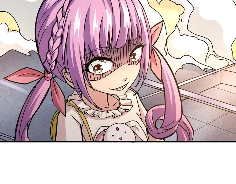第36话 粉头发的妹妹 第77页