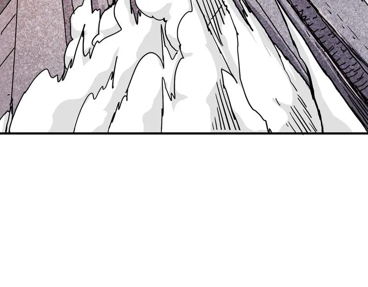 第36话 粉头发的妹妹 第86页