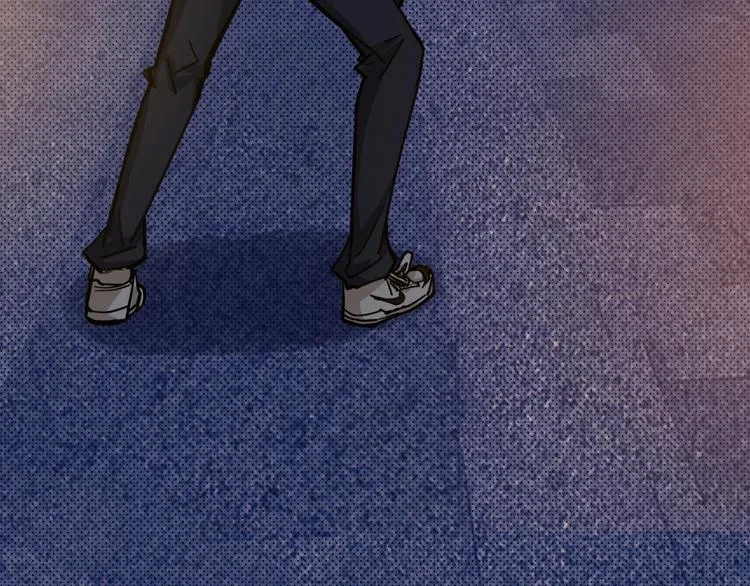 第37话 偷窥??? 第7页