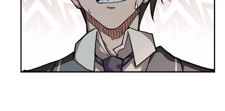 第37话 偷窥??? 第19页