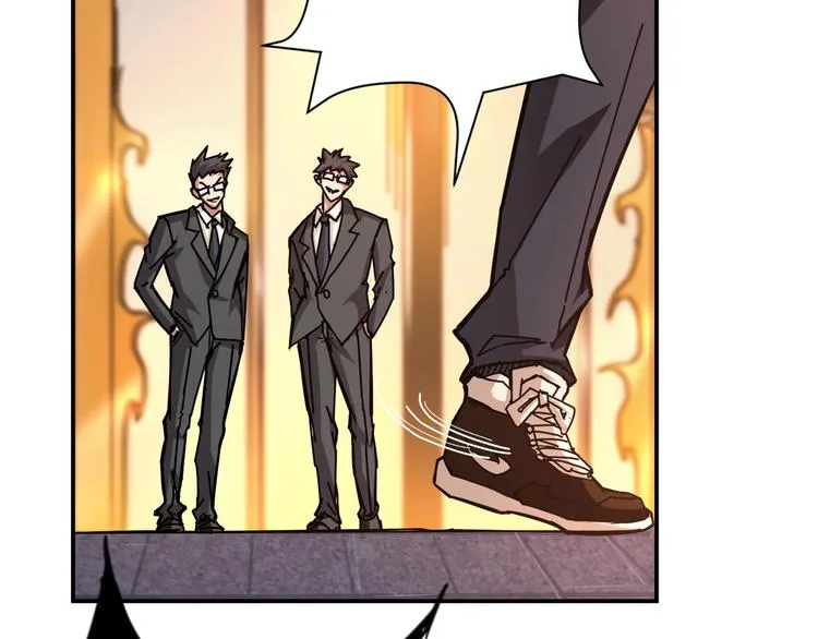 第37话 偷窥??? 第37页