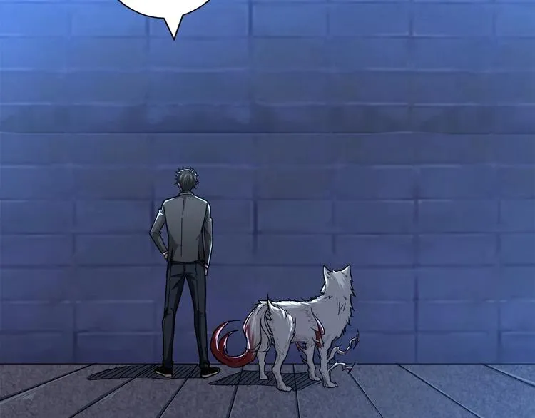 第37话 偷窥??? 第49页
