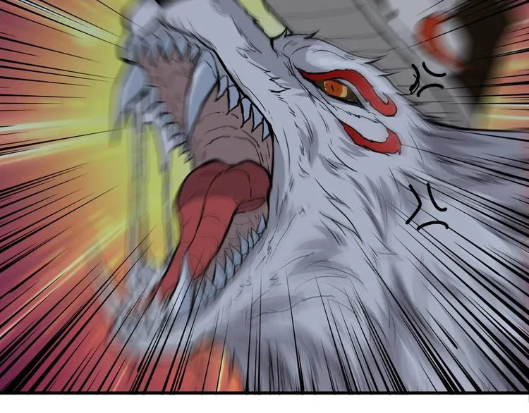 第37话 偷窥??? 第78页
