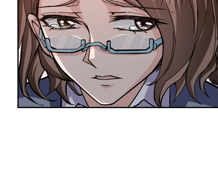 第38话 异变 第14页