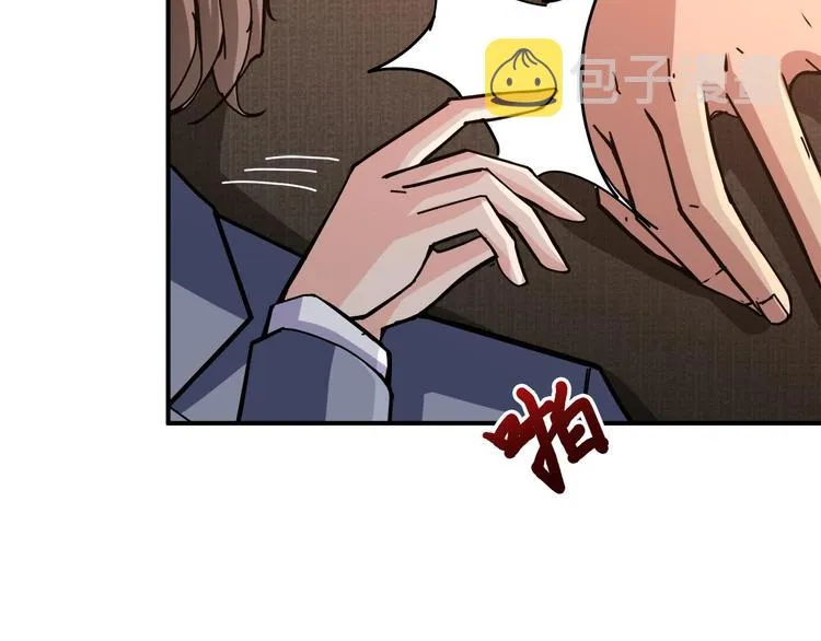 第38话 异变 第22页