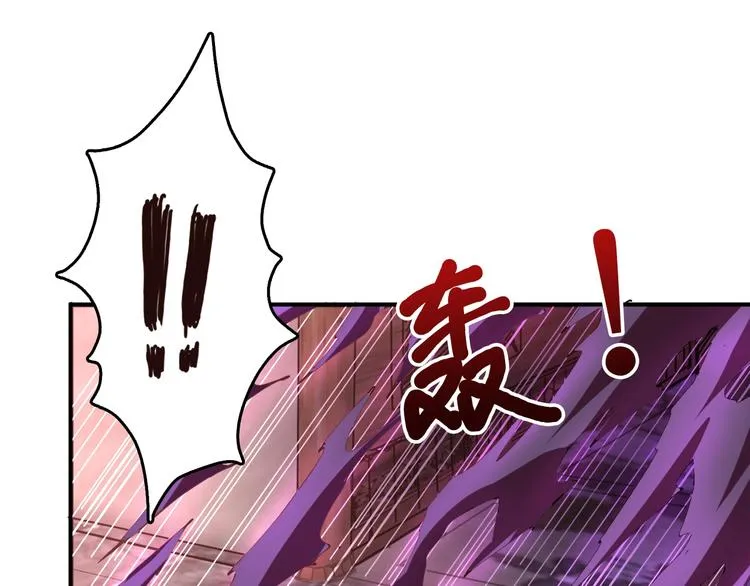 第38话 异变 第63页