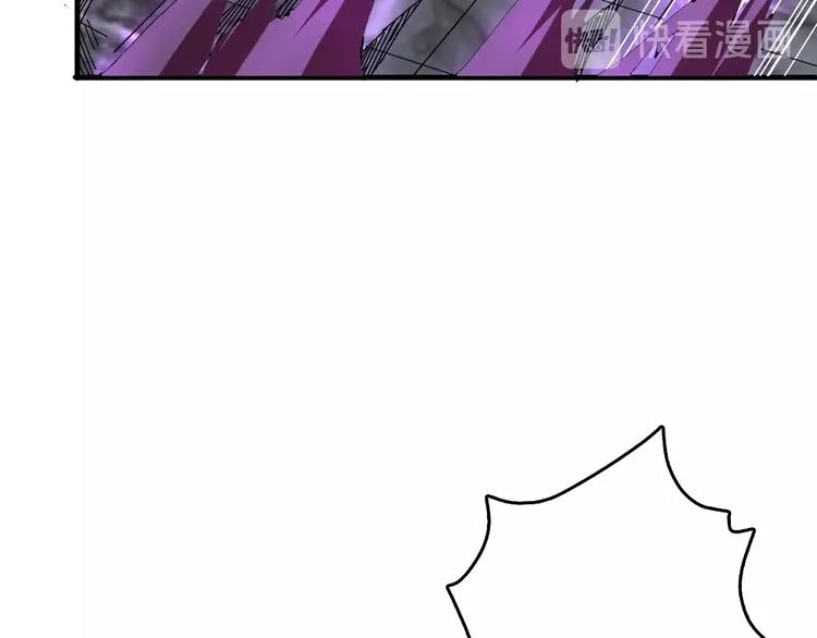 第38话 异变 第65页
