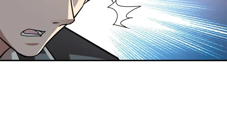 第38话 异变 第73页