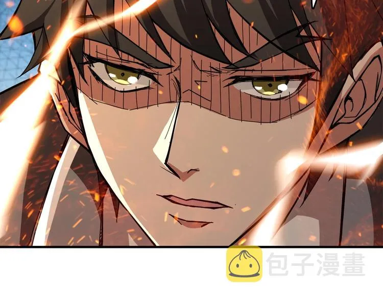 第39话 异变 第41页
