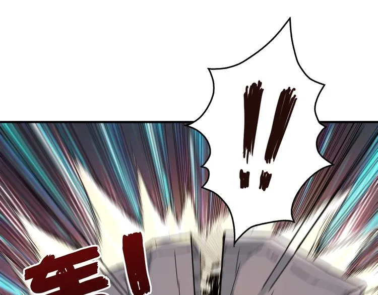 第39话 异变 第50页