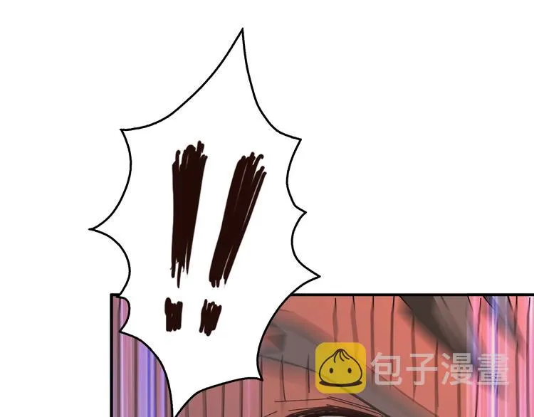 第39话 异变 第59页