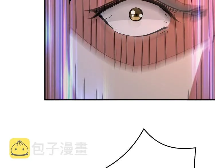 第39话 异变 第60页
