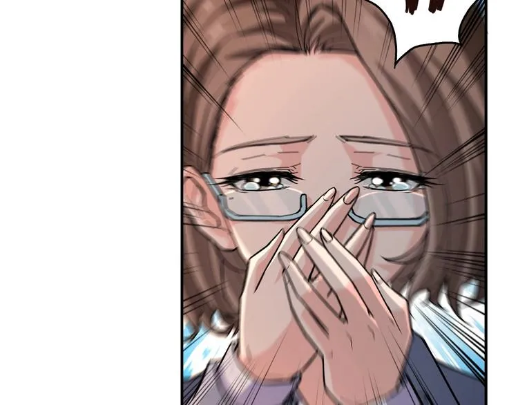 第39话 异变 第86页