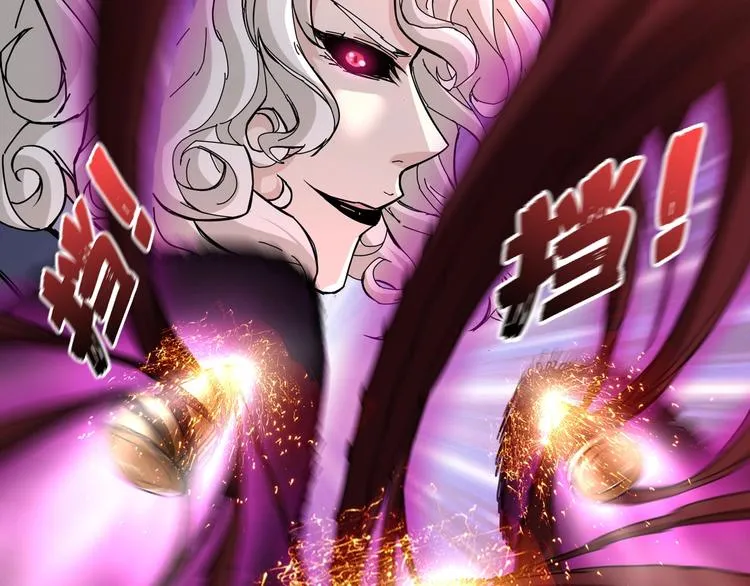 第40话 憎恨 第19页