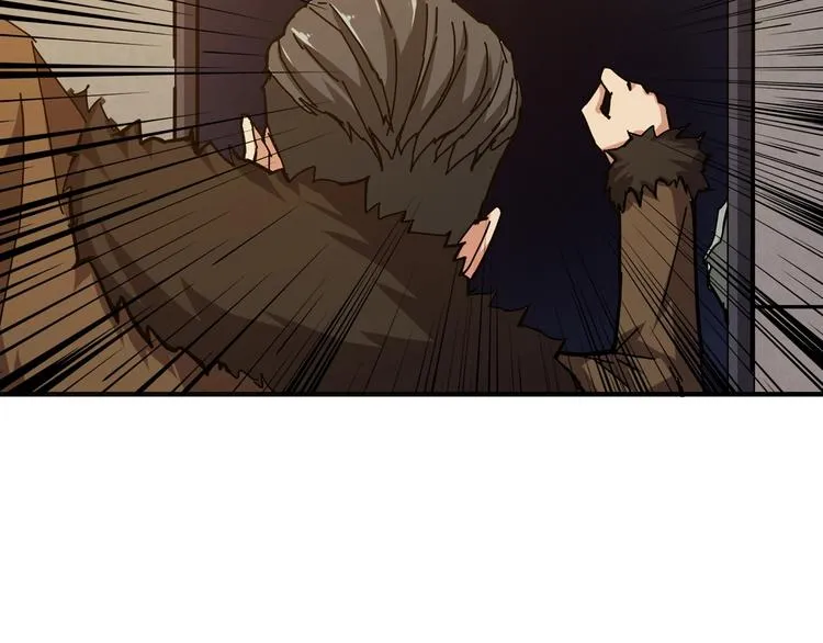 第40话 憎恨 第45页