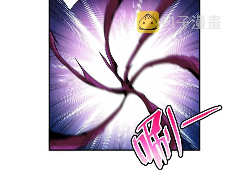 第40话 憎恨 第102页