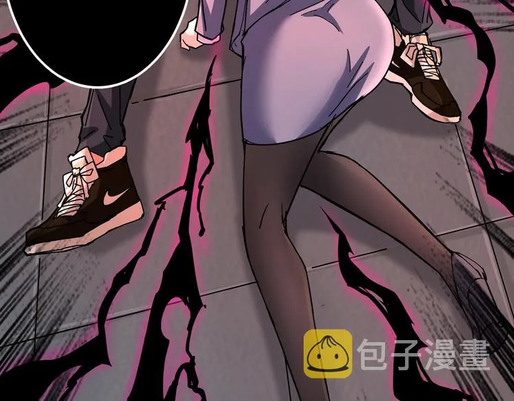 第41话 告白 第18页