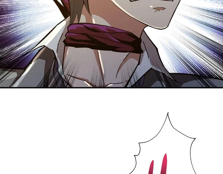 第41话 告白 第35页