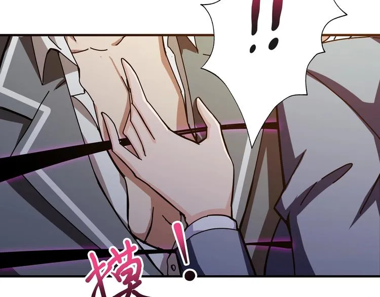 第41话 告白 第36页