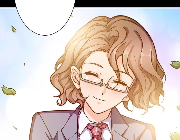 第41话 告白 第59页