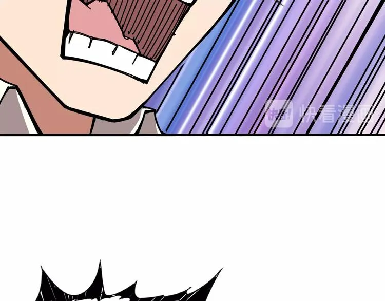 第41话 告白 第67页