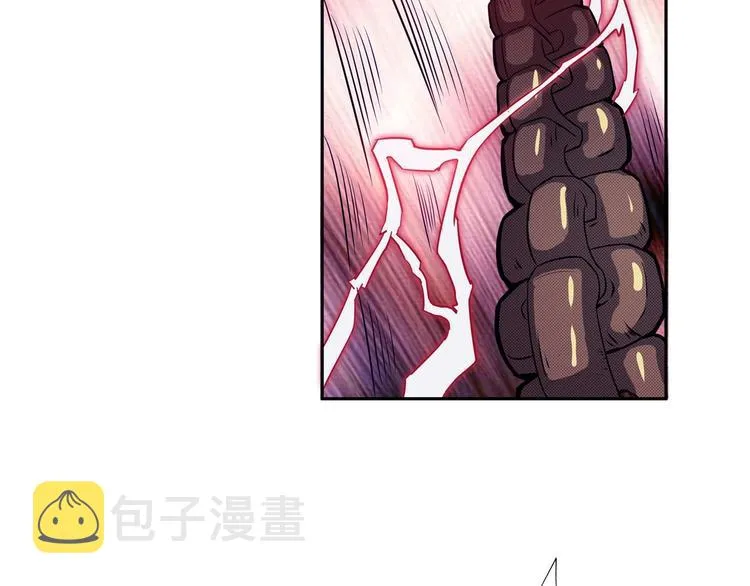 第41话 告白 第82页