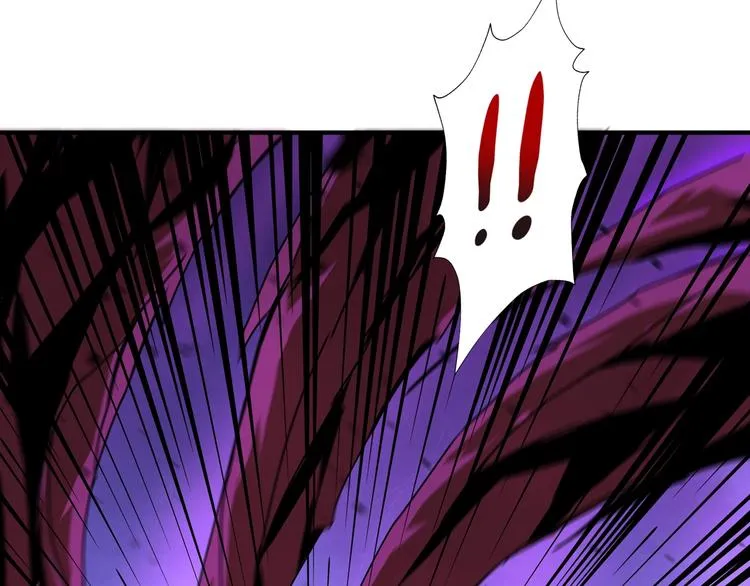 第41话 告白 第83页