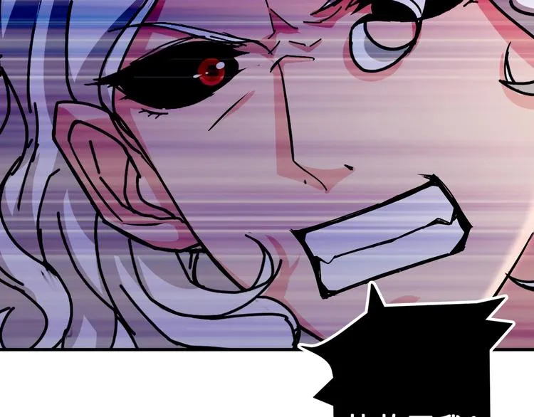 第41话 告白 第92页