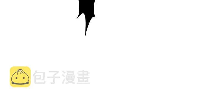 第41话 告白 第95页