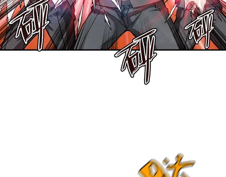 第41话 告白 第112页